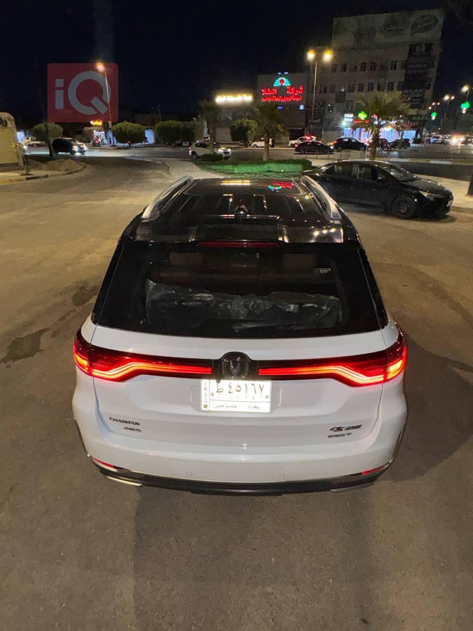 Changan CS95